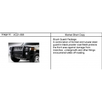 (AC21-898) 2006-2010 N1 GUARD PKG/BRUSH (ROUND TUBE)