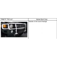(TN21-027) 2006-2010 N153(06) GUARD PKG/BRUSH (SQUARE TUBE)
